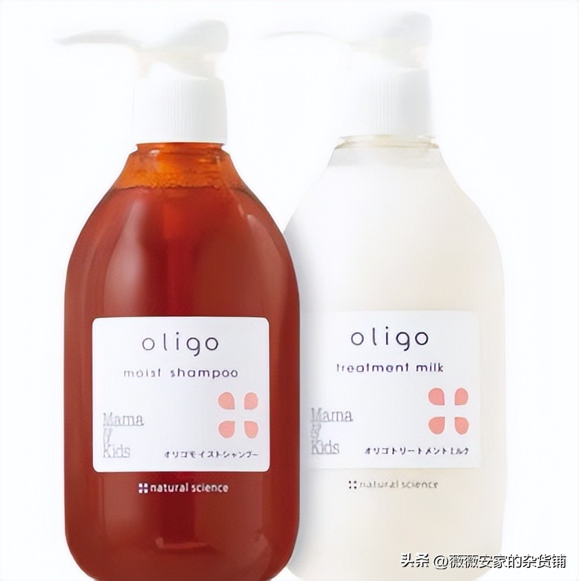 孕期妈妈护肤品牌,mamakids妊娠霜好用吗