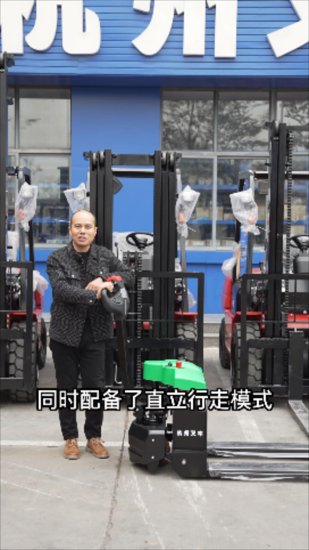 合肥叉车出租租赁厂家杭叉A系列电动搬运车介绍