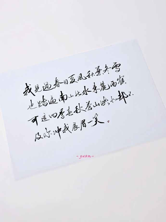 有哪些惊艳的神仙句子或段落,有主题的神仙句子惊艳所有人