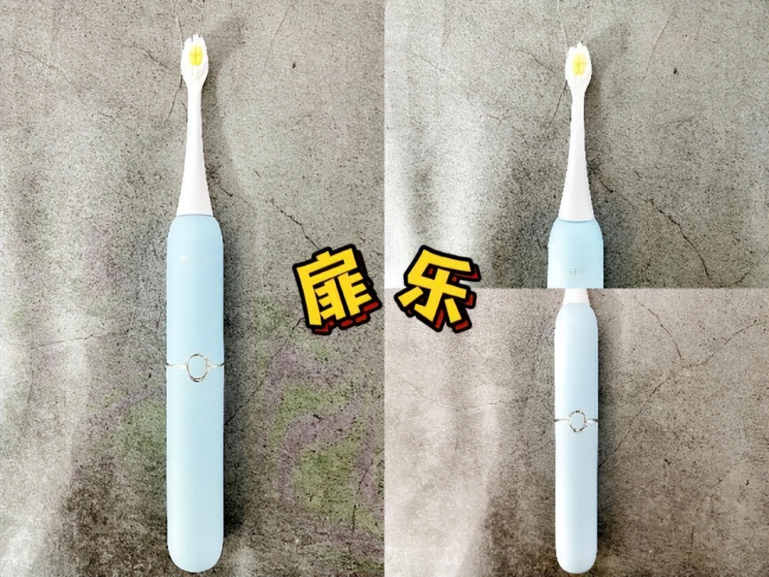 儿童u型电动牙刷测评红黑榜,口碑最好儿童电动牙刷测评