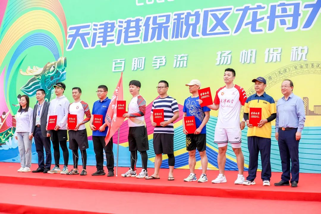 百舸争流竞扬帆不负众望勇夺魁,百舸争流龙舟竞渡