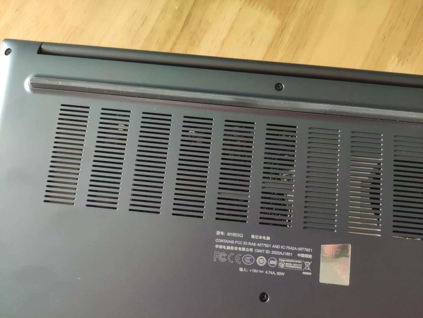 华硕无畏笔记本电脑使用入门,孩子上网课买什么笔记本