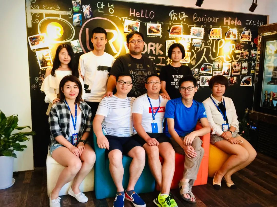 血与泪，我的十年创业故事