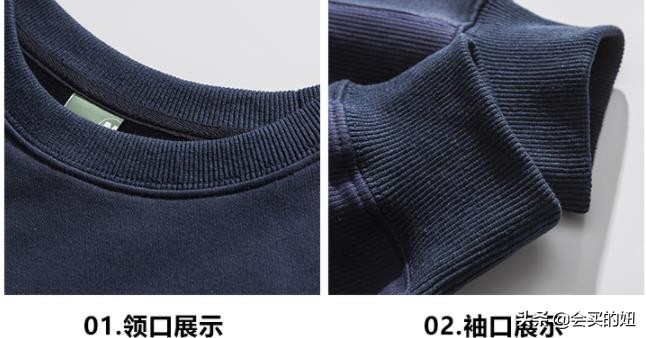 卫衣要怎么选就这么穿就对了,谈挑选有卫衣感觉的卫衣