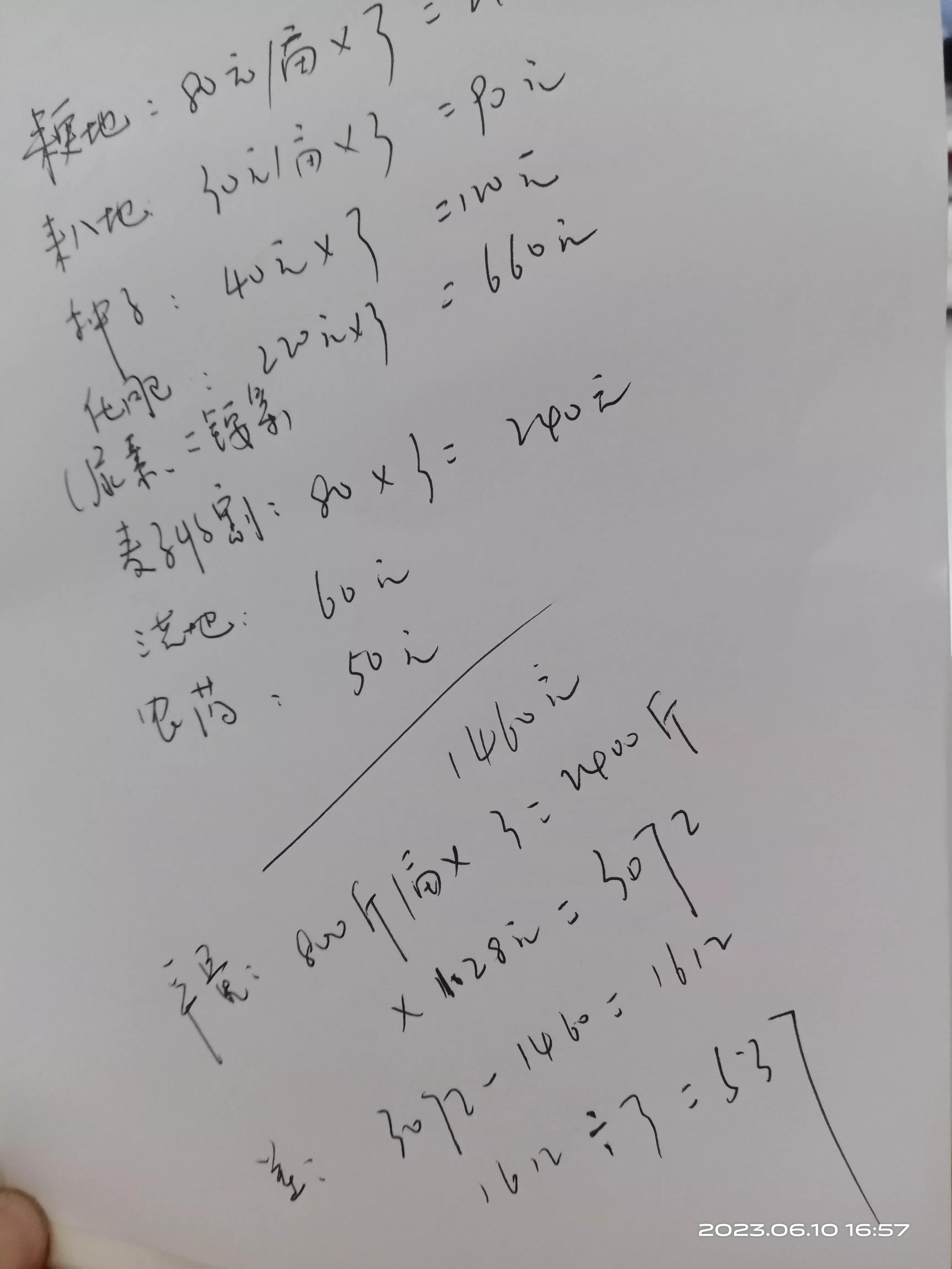 专家说农民种地是暴利原视频,专家说农民种地是暴利文章