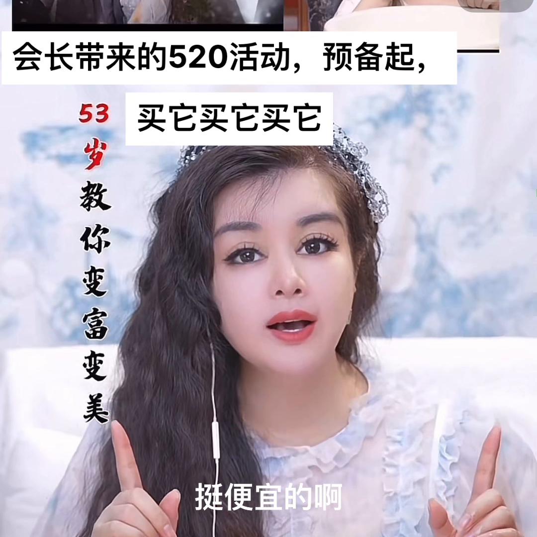 会长说jollyone,会长亲测jollyone水光净润洁面乳