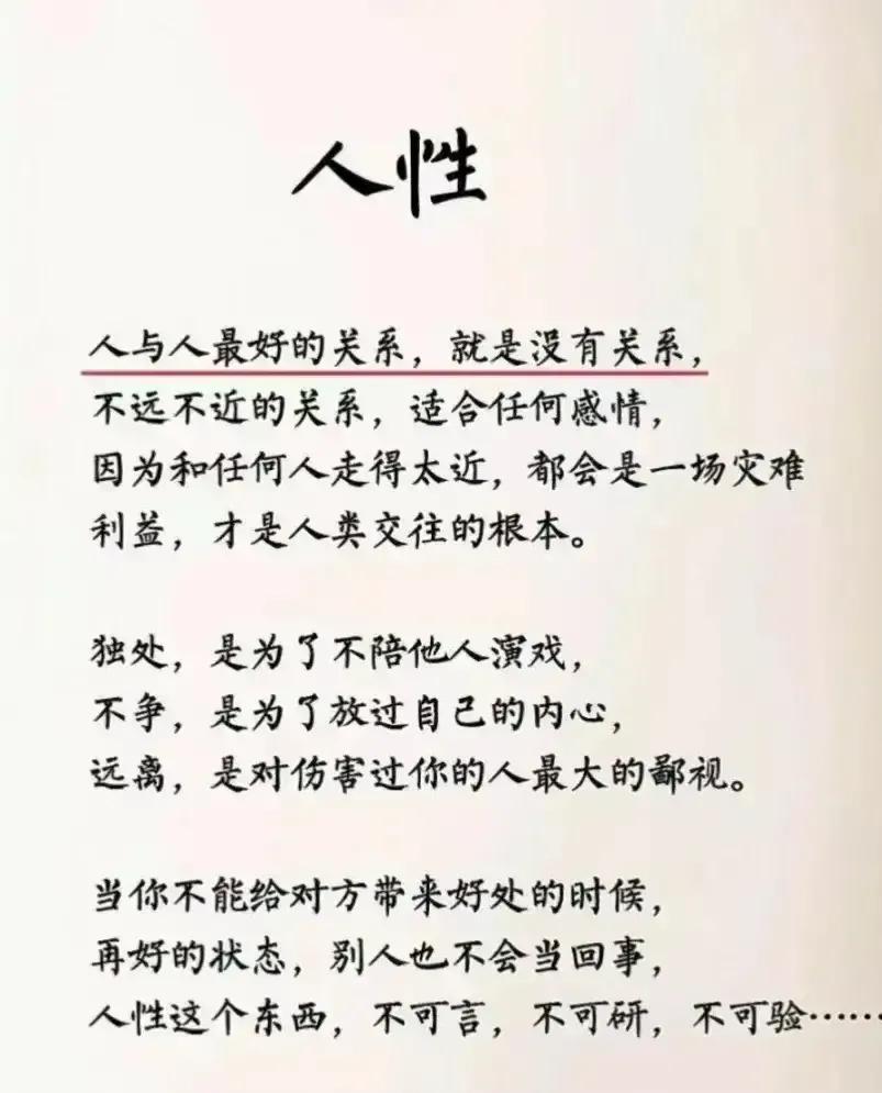 庚子日柱2023年癸卯年运势,癸卯年2023年哪个月出生最好