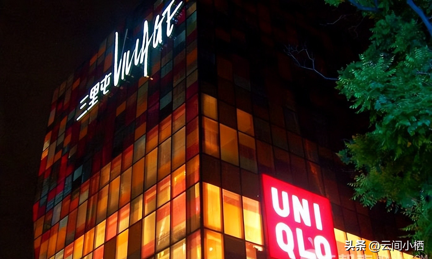 优衣库试衣间事件公关处理,优衣库试衣间事件应该如何处理