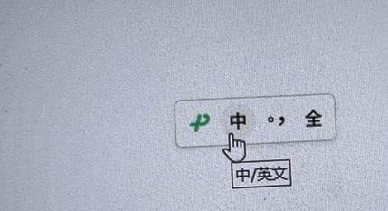 微信键盘兼容系统,微信键盘windows版使用体验