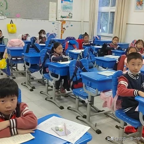 北京上地实验学校2018,北京市上地实验学校