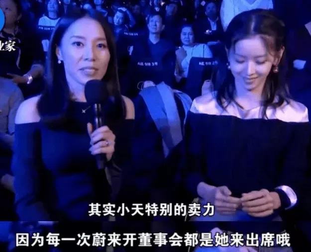 刘强东跨过了情场与商海，跨过了官司，却再也跨不过豁达的章泽天