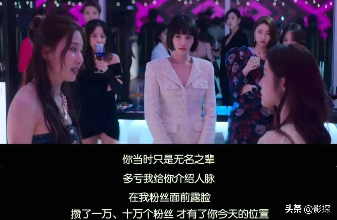 下海被实锤的网红,直播网红潜规则