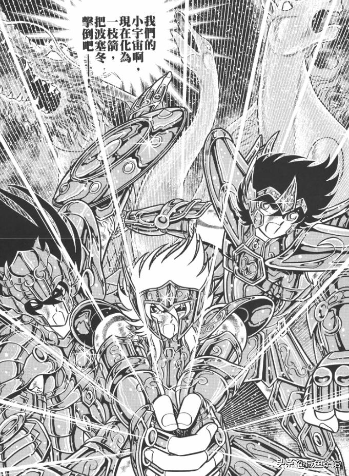 圣斗士青铜五小强完整版,圣斗士五小强瞬和一辉谁厉害