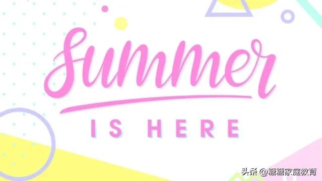 暑假兴趣班报什么好,暑假有什么兴趣班推荐