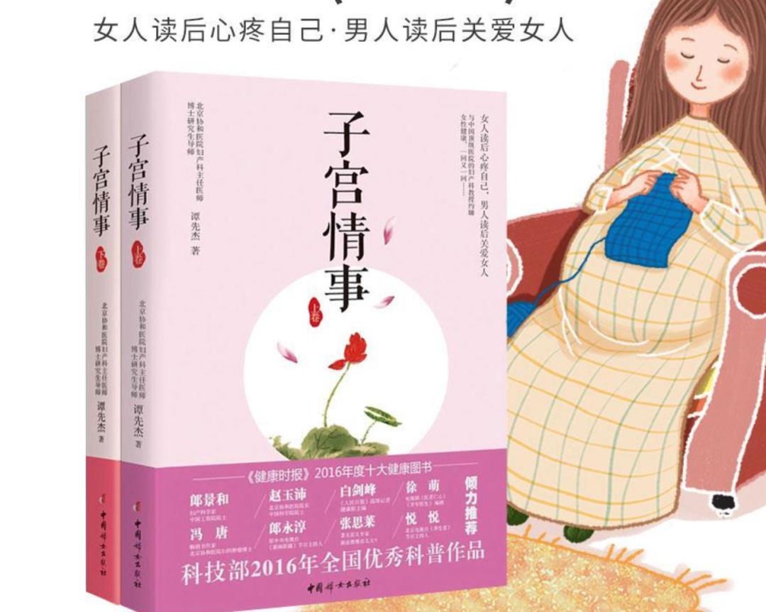 写心经发朋友圈佛教的文字,心经里面的句子能发朋友圈吗