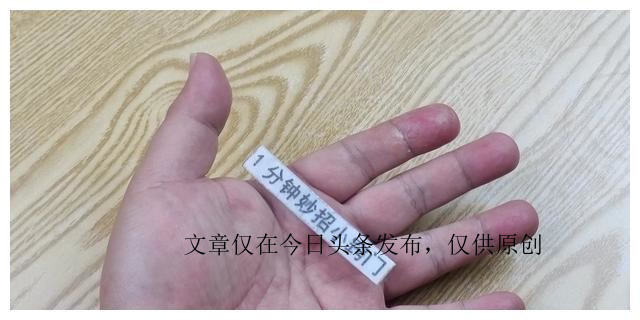 手被502胶水粘住了怎么才能脱离,手被502胶水粘住了怎么解开