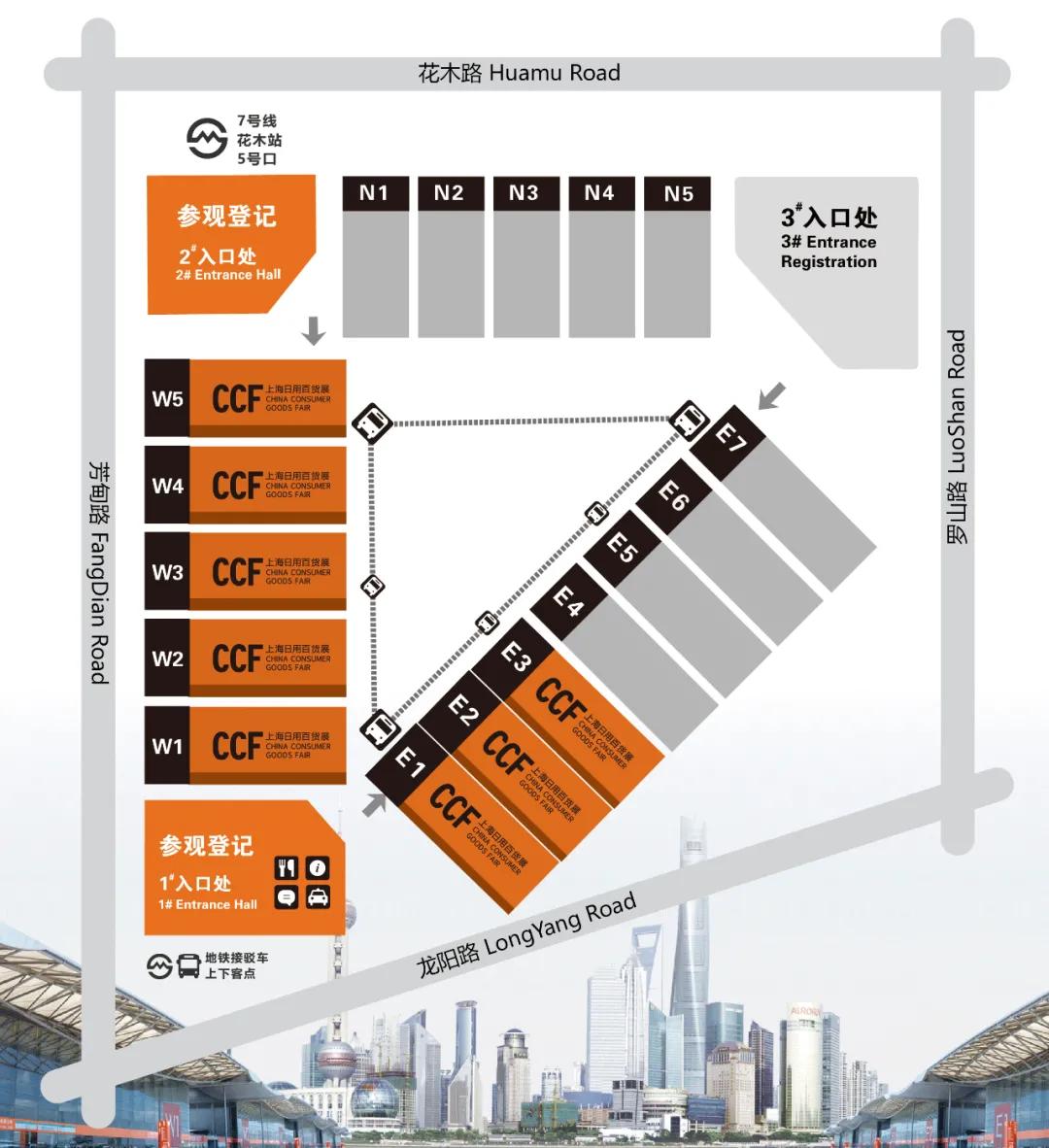 CCF2022上海春季百货展品牌展商推荐|好旺伞业