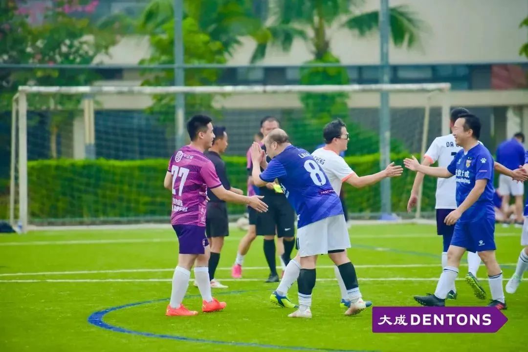 足球锦标赛圆满闭幕,第九届大成杯足球锦标赛