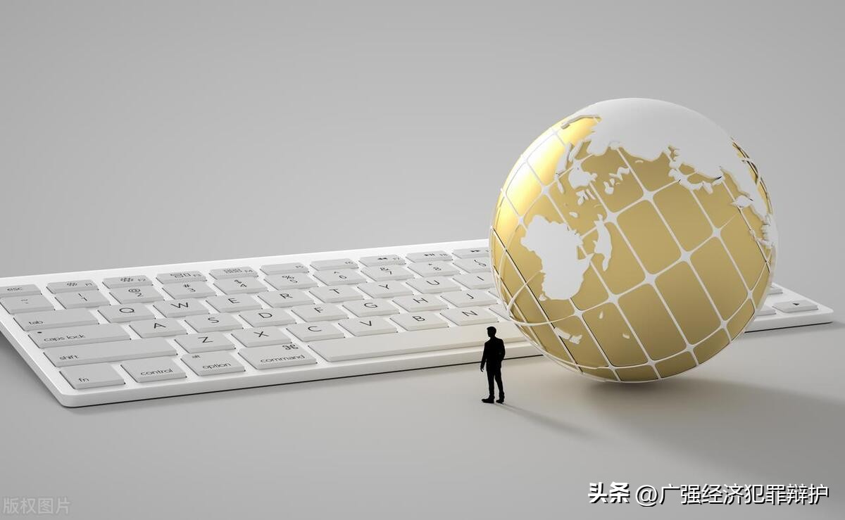 一文读懂扫黑除恶,一文读懂网赚