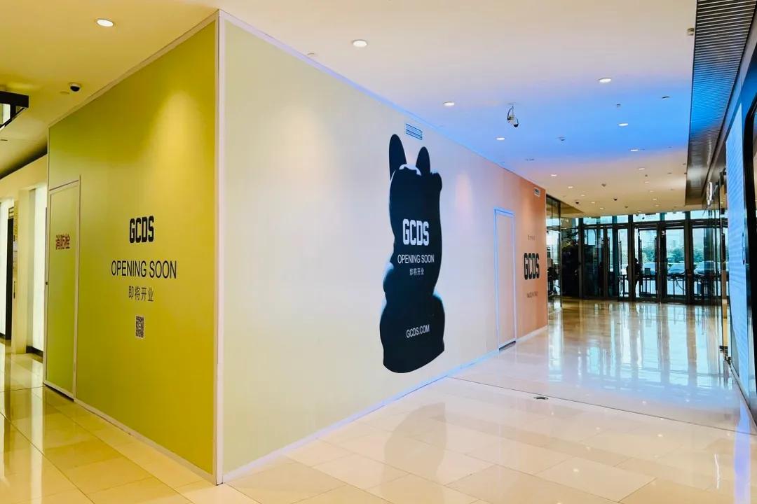 iapm品牌调整动态（20211220）