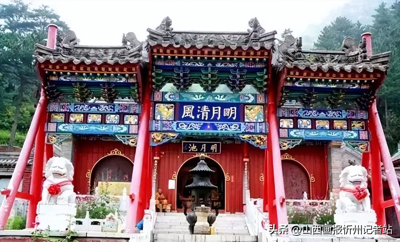 五台山十大圣迹,五台山最著名的几个地方