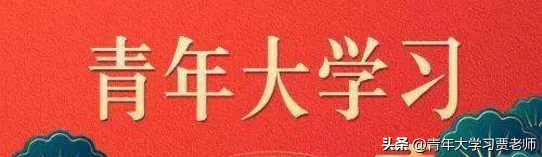 学校跑腿兼职,驿站兼职跑腿