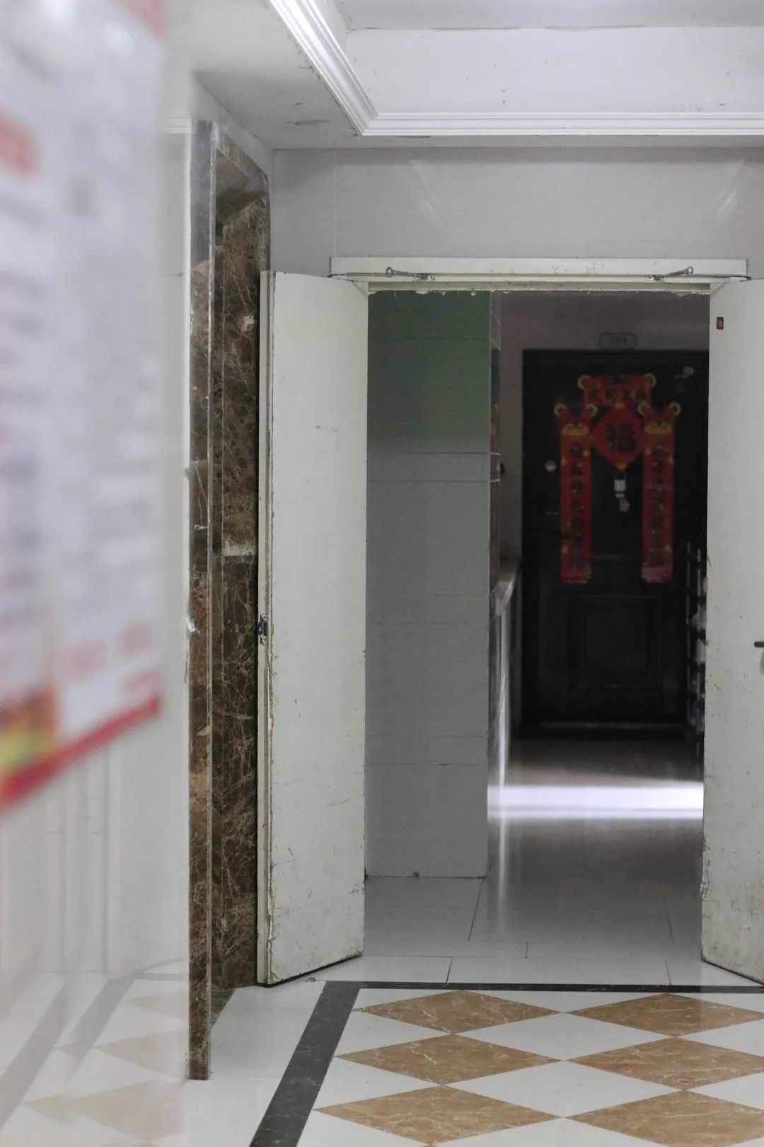 它在合肥房价高达2.8万，无数业主却说出了真实心声