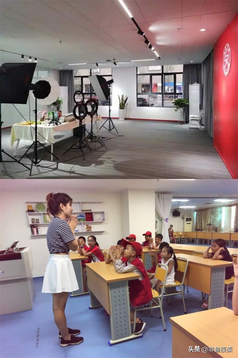 抖音小红书卖课平台,小红书引流卖教辅资料