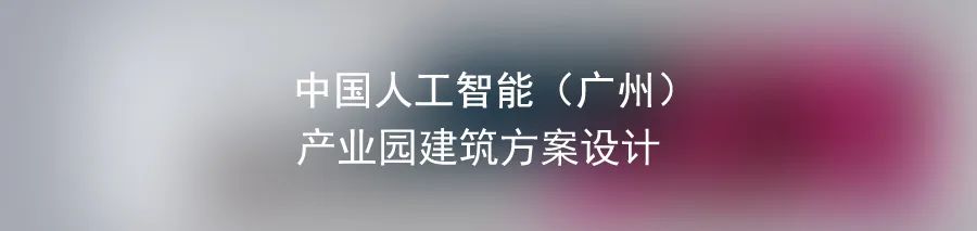 赫佐格-德梅隆设计费城考尔德花园