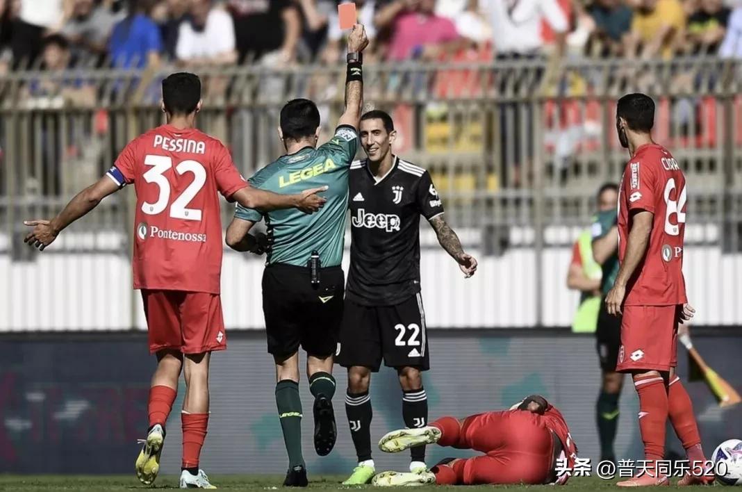 意大利足球史上最耻辱的一次,国米尤文耻辱纪录