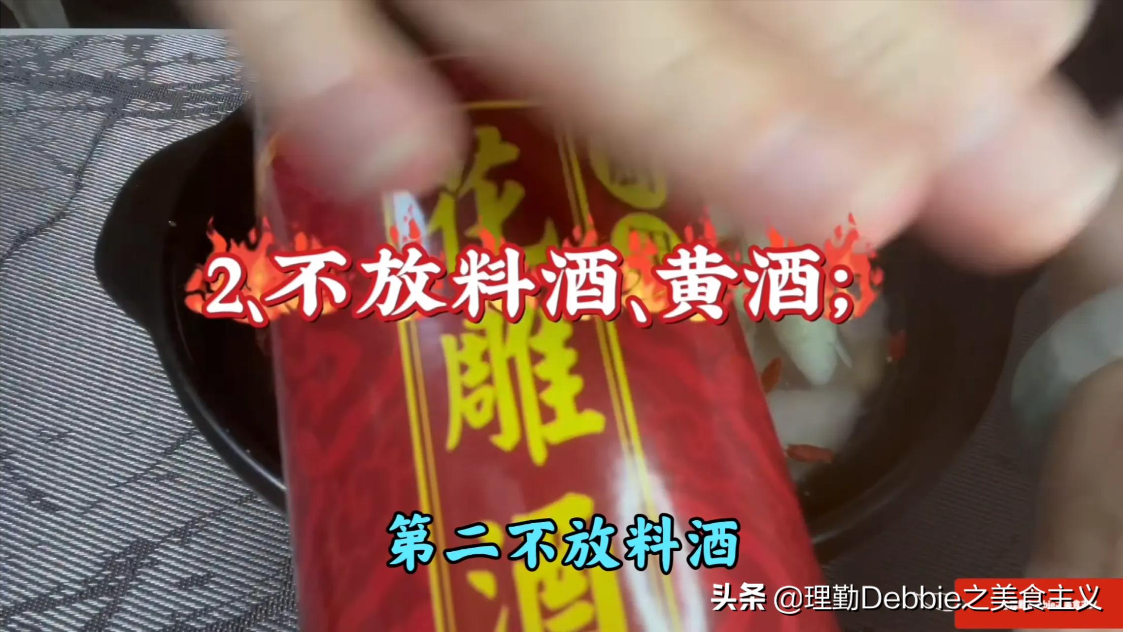 炖鸡汤时放盐就错了，切记3放3不放的窍门，汤鲜肉嫩营养好超级香