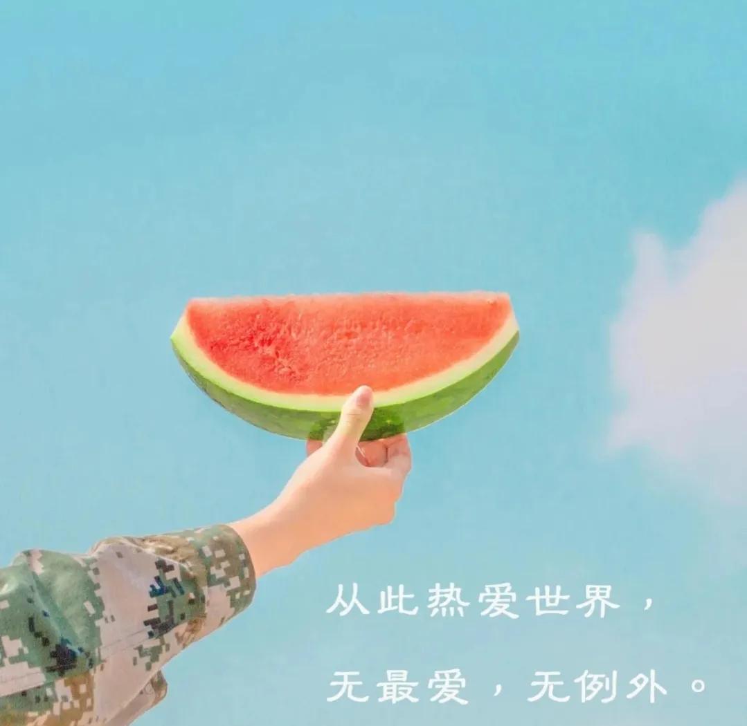 可以分享一句你一直收藏的句子吗,分享一句收藏很久的句子