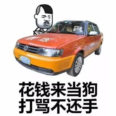 考驾照科目几最难过,考驾照哪一科比较难过