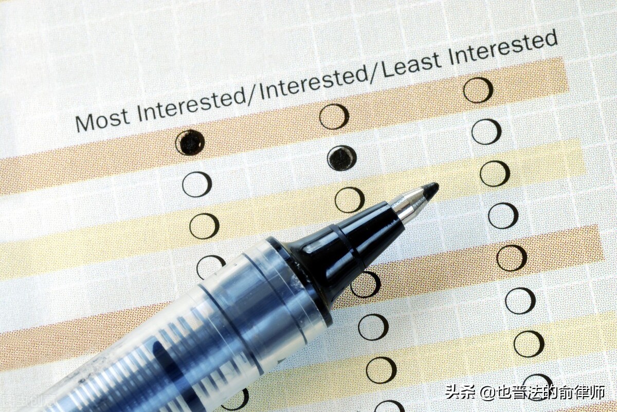 180天社情*意民**小白长成记（五十七）-管辖问卷