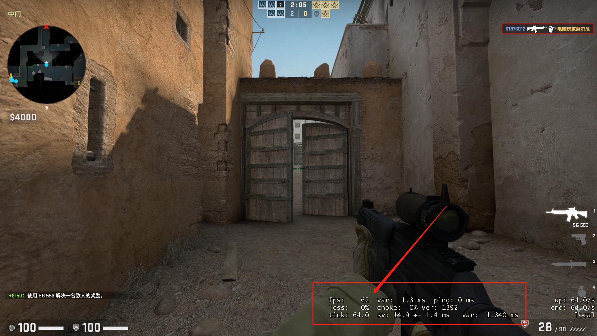 轻巧有料，可以一战，惠普战66四代锐龙版评测分享