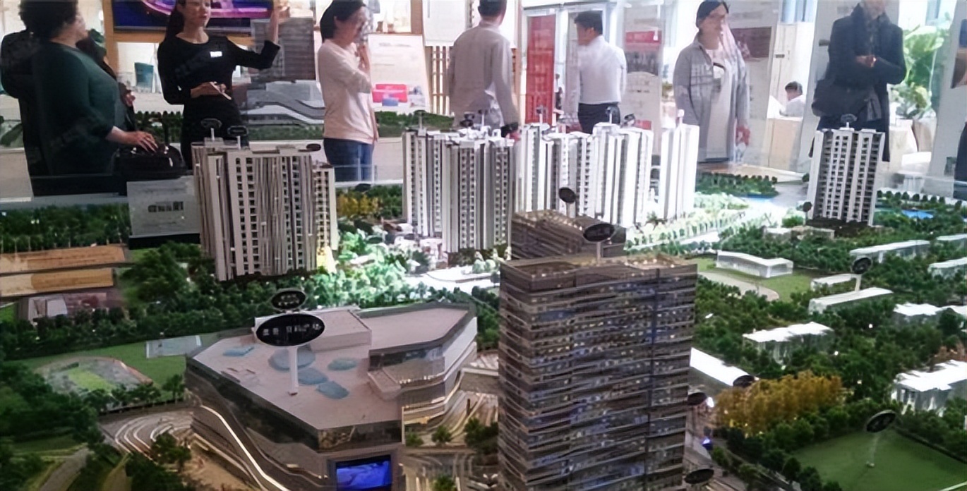 商品房的5大特点,商品房的含义和意义