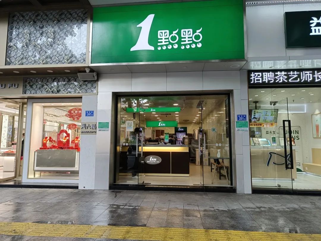 南安排名前十,南安好看的店铺