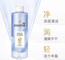 真正有效的防脱洗发水品牌排行榜,控油防脱洗发水哪个牌子最好