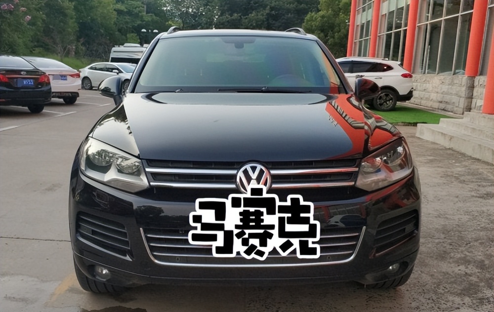 大众途锐低配版多少钱入手,大众途锐v6值得入手吗