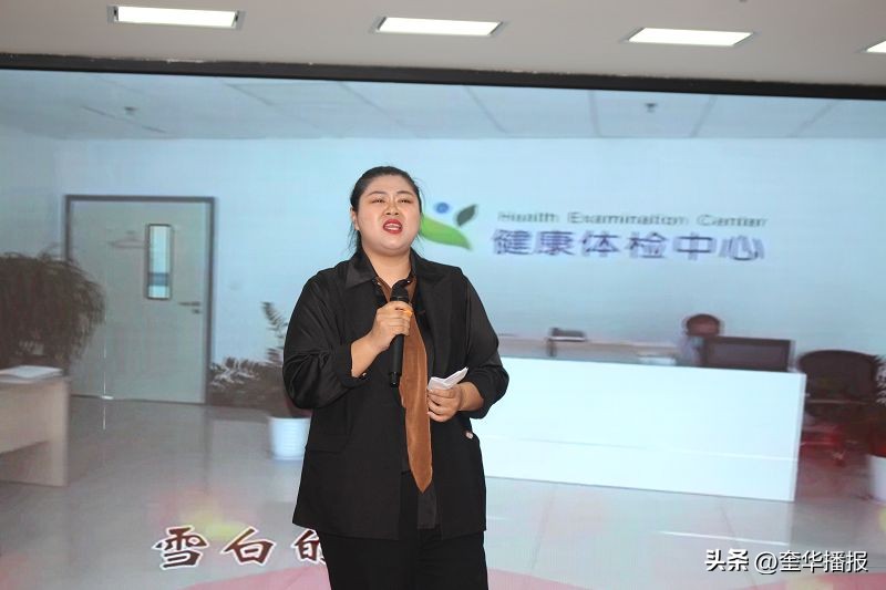 山东中医院欢庆国际护士节,聊城市茌平区中医医院护士节