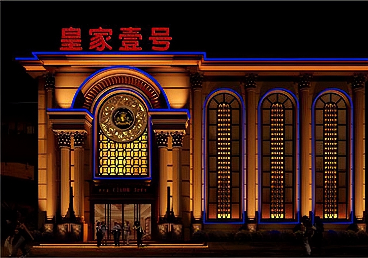 郑州皇家一号覆灭记完整,郑州皇家一号覆灭史