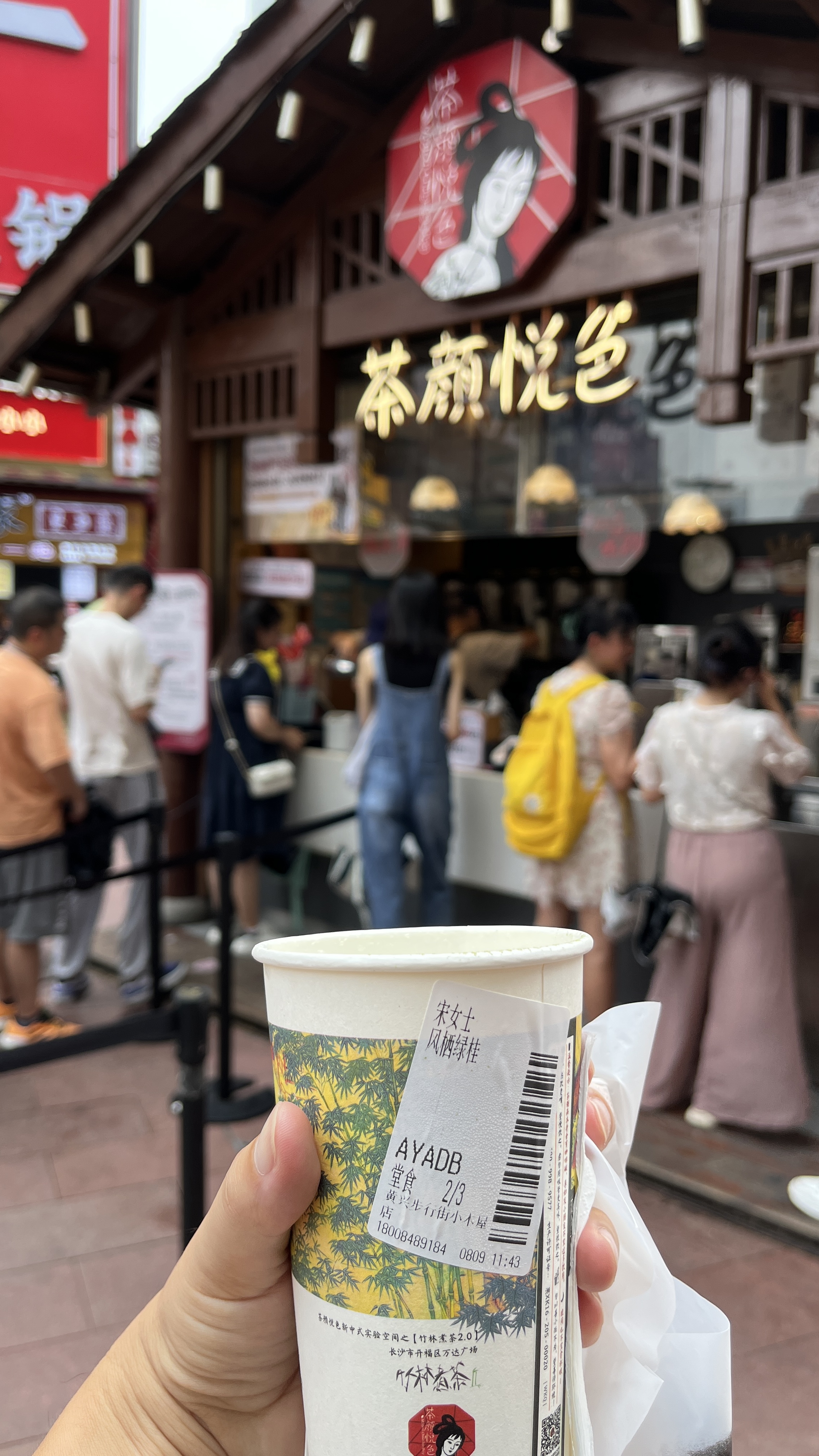 长沙游记攻略,长沙游记作文