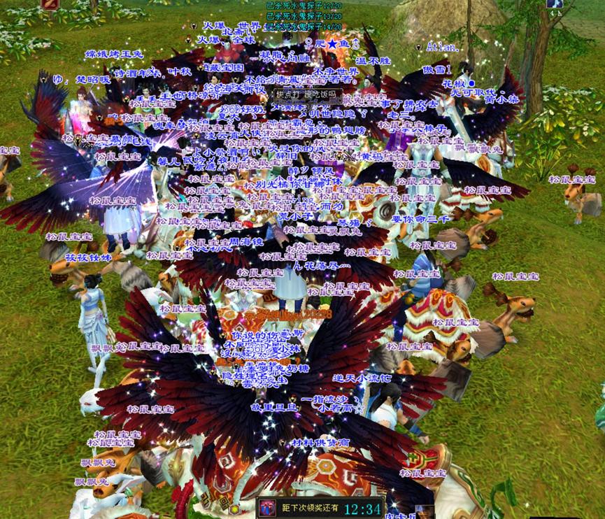 天龙怀旧服白嫖怎么玩,天龙怀旧服白嫖门派攻略