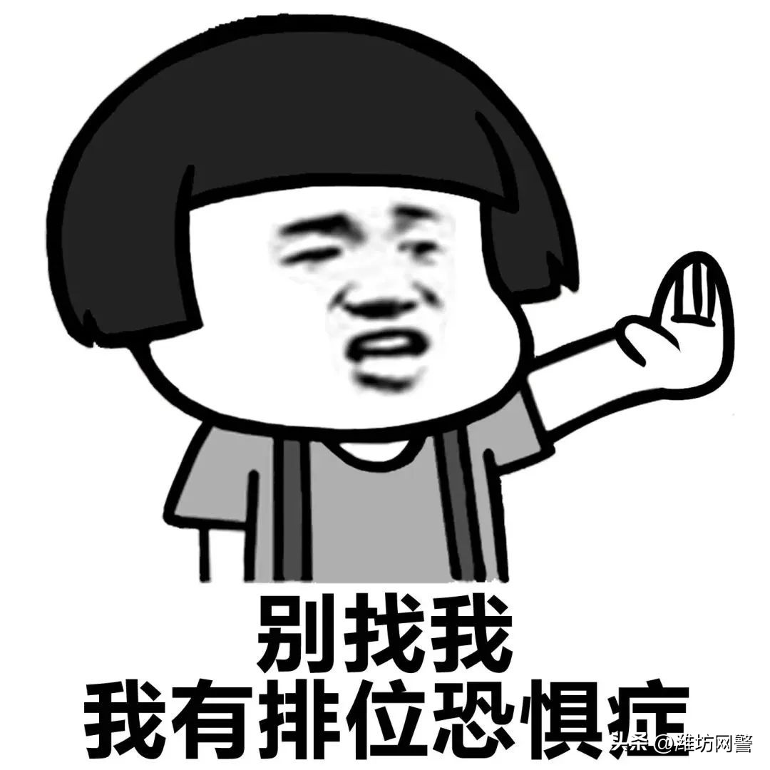 网店代运营诈骗,开网店代运营是骗子不