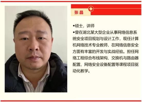 广东哪个学校的计算机专业比较好,广东省哪个学校的计算机专业好