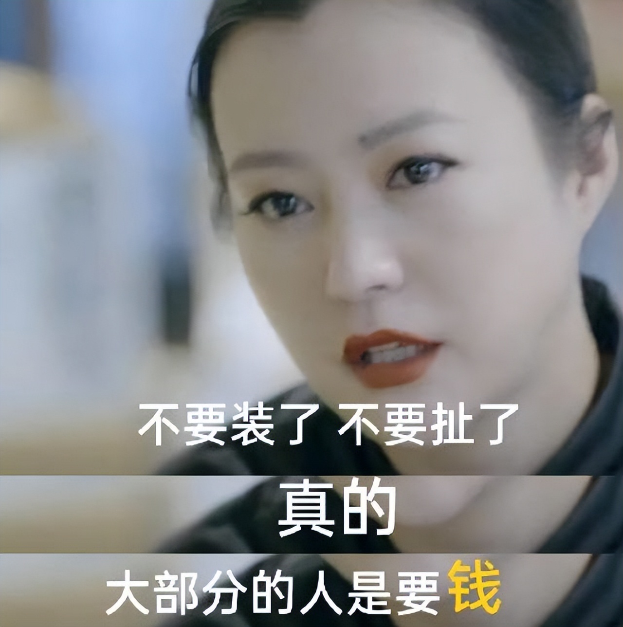 近20年来十大著名的桃色新闻,个个劲爆,撕开娱乐圈最不堪的一面