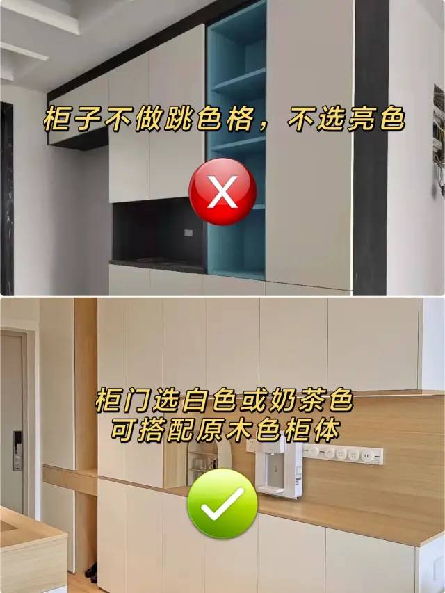 自己找人装修翻车现场,装修翻车实在没劝住