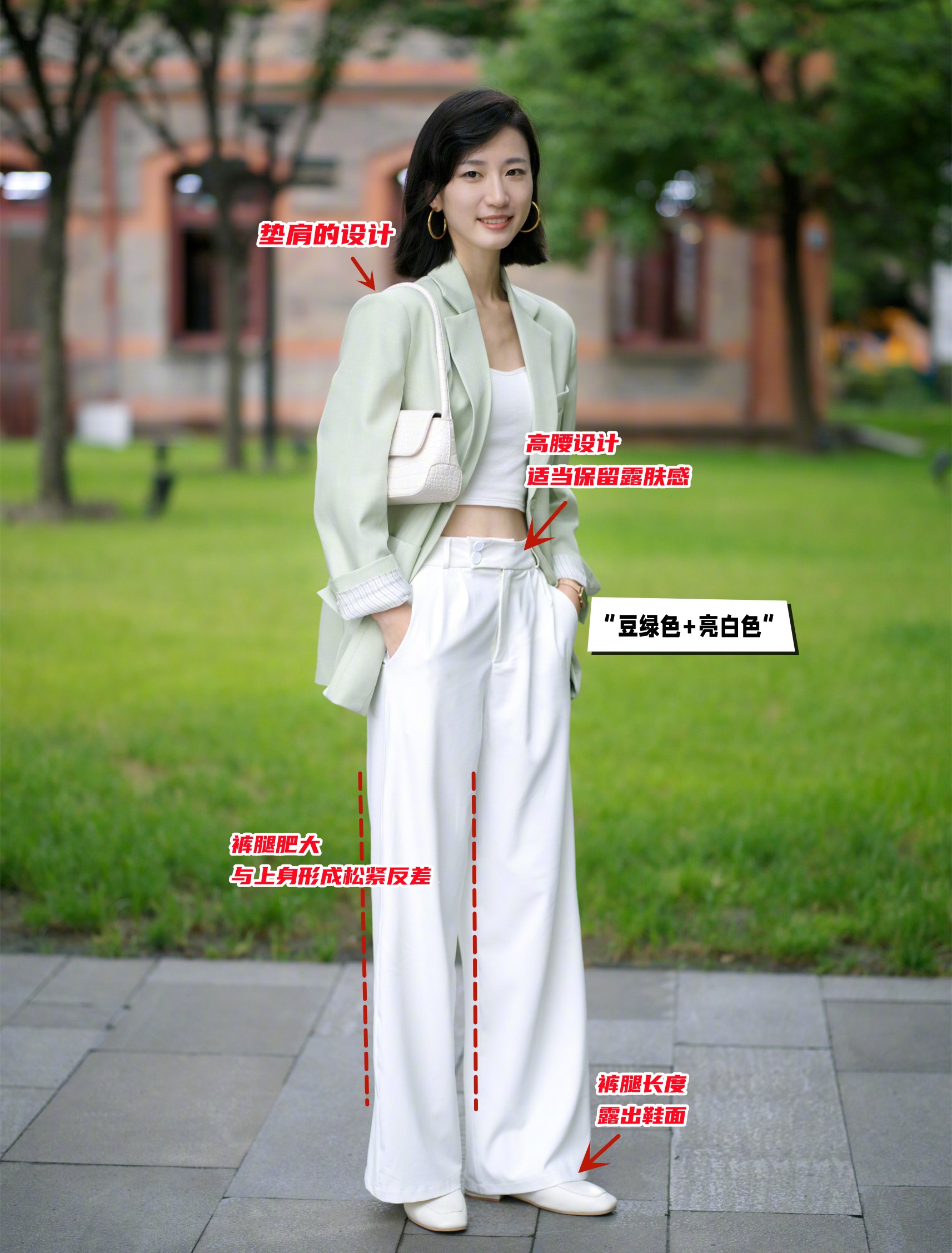 身高不足158的小个子，买裤子要避免这2种，另外6条更显腿长