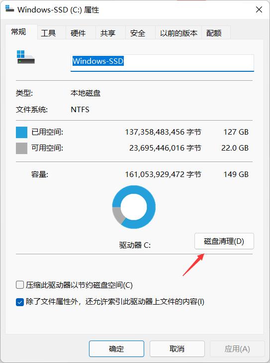专治老电脑卡顿,一招让电脑不再卡顿