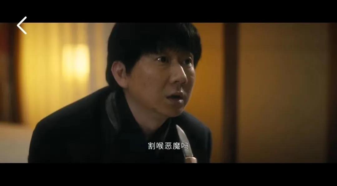 张译新剧悬疑感满满,张译悬疑新剧演技炸裂